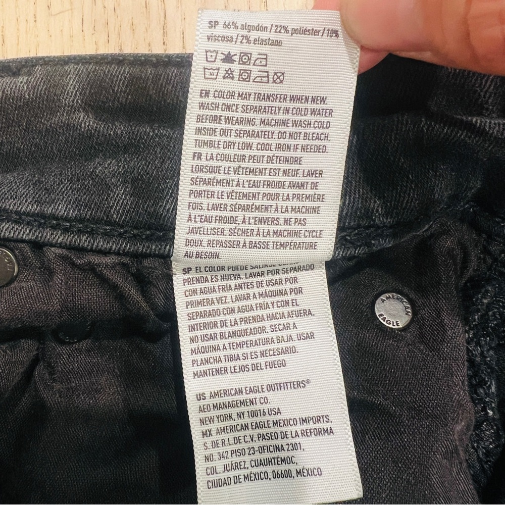 American eagle artist flare next level stretch dark wash denim jeans 14 long - Picture 9 of 16